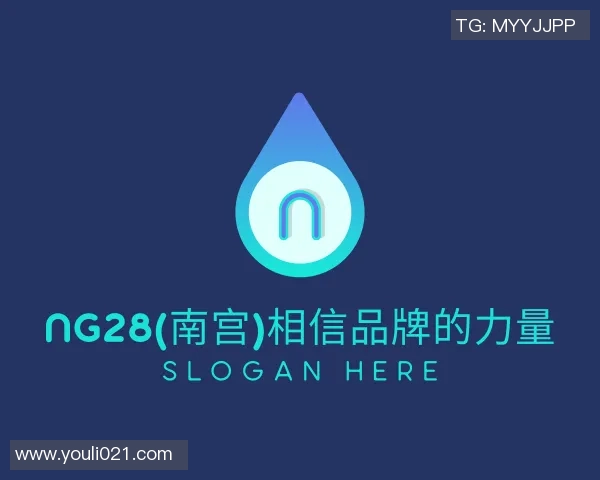 00后足球明星帅哥风采大揭秘青春活力尽显魅力照片赏析
